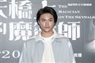 羅士齊出席《天橋上的魔術師》媒體聯訪。（圖／記者楊澍攝影）