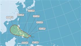 杜鵑颱風生成（圖／氣象局）