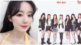 在韓出道到的台灣成員。