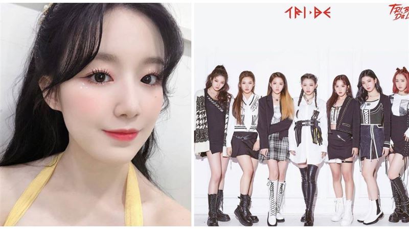 韓團台女宣布出道　稱來自中國被罵爆