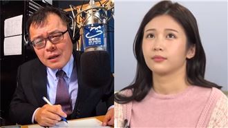陳揮文狂罵翁立友 雞排妹一聽轉眼珠