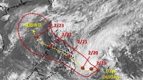 吳聖宇則發文寫道，今年第1號颱風杜鵑誕生，未來24-48小時內仍位於鞍型場內，移動緩慢（圖／翻攝自天氣職人-吳聖宇）