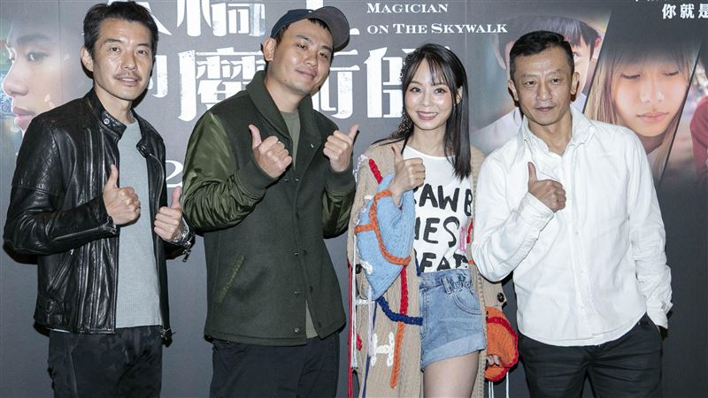 孫淑媚片場操9字經　大腿夾尪黑一片