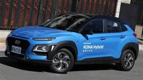 ▲HYUNDAI KONA Hybrid（圖／HYUNDAI提供）