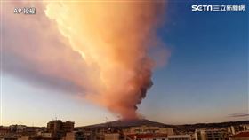 ▲▼。（圖／AP 授權）