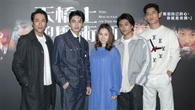 莊凱勛、宋柏偉、盧以恩、羅士齊、朱軒洋出席《天橋上的魔術師》媒體聯訪。（圖／記者楊澍攝影）