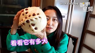 趙小僑傳承古早味！棗餑餑又香又Q彈