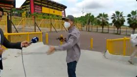 厄瓜多記者連線被搶（圖／翻攝自@Diegordinola Twitter）