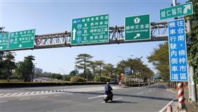 楠梓百慕達,顏色,迷路