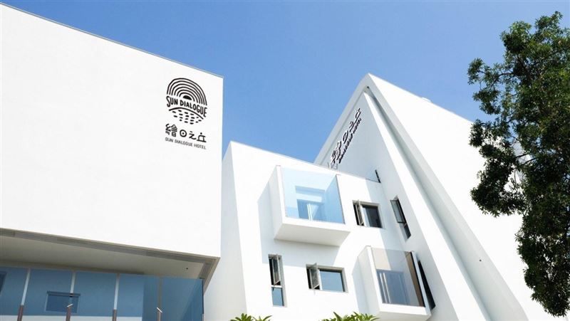 姓名有這8個字？同音住飯店現折千元