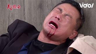 嫩妻吳婉君剛走　驕女黑道大哥被做掉