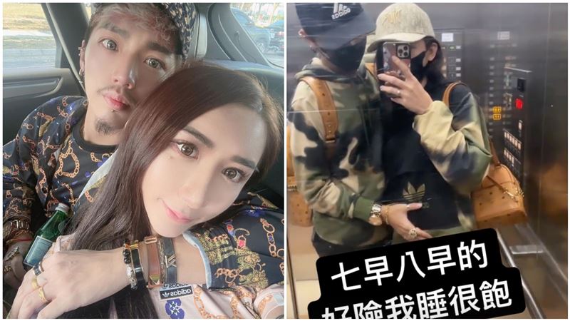 罔腰被打臉挺凸肚回診　IG狂嗆酸民