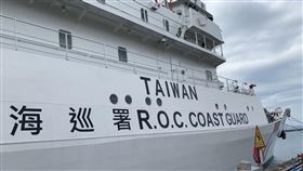 提升執法識別度  海巡艦艇增台灣英文字樣（1）海巡署17日表示，為提升巡防艦艇海上執法識別度，規劃在艦艇舷側增「TAIWAN」字樣，共新北艦、謀星艦、台東艦、澎湖艦已塗裝，後續225艘大小型艦艇會陸續塗裝。圖為新北艦。（海巡署提供）中央社記者劉建邦傳真  110年2月17日