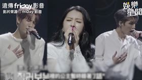 ▲團員薛恩、仕偉與全志佑合作。（圖／friDay影音 授權）