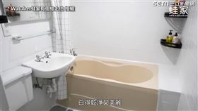 ▲▼。（圖／Watuber蛙家有個蛙土伯 授權）