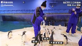 ▲YouTuber阿侖拍攝影片，帶大家了解有關夜宿海生館的行程。（圖／阿侖 Alun 授權）