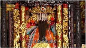 ▲五殿閻羅天子。（圖／寶島神很大）