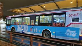 新北公布第一波違勞動法雇主名單新北市勞工局19日公布今年第一波違法雇主名單，計有331家業者上榜，其中指南客運第7次違法使勞工超時加班，重罰新台幣75萬元。（新北市勞工局提供）中央社記者沈佩瑤傳真  110年2月19日