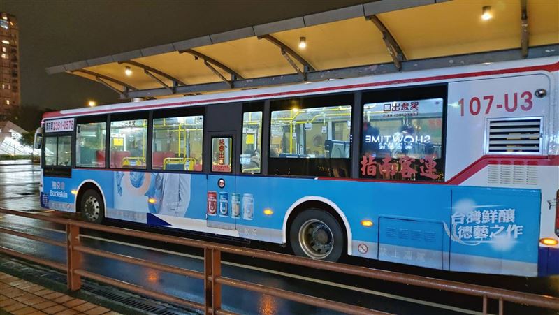 違反勞動法！指南客運7次上榜挨重罰