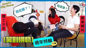 視帝吳慷仁崩潰突道歉　我對不起片商