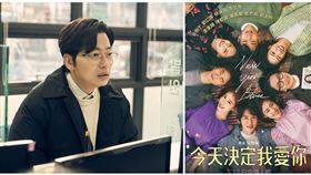 韓國電影《今天決定我愛你》劇照，演員金東輝，陳都靈，柳演錫、劉仁娜、崔秀英、李沇熹、金剛于。