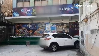 遊藝場開槍　債主持槍討債掛彩送醫