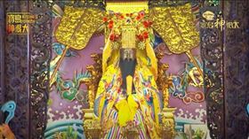 ▲天界最高之神玉皇大帝。（圖／寶島神很大）