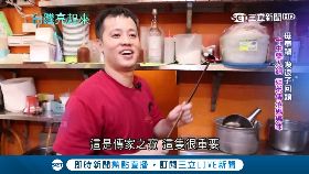 無照被撞亡1200g