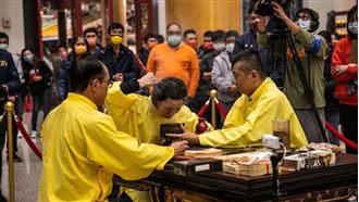 求財必看！武德宮迎財神鸞文全收錄