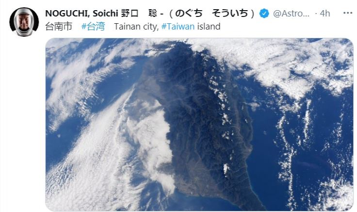 日太空人三度空拍台灣　台南二度入鏡