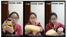 ▲陳大夫自己將自己麻醉。（圖／翻攝自微博影片）