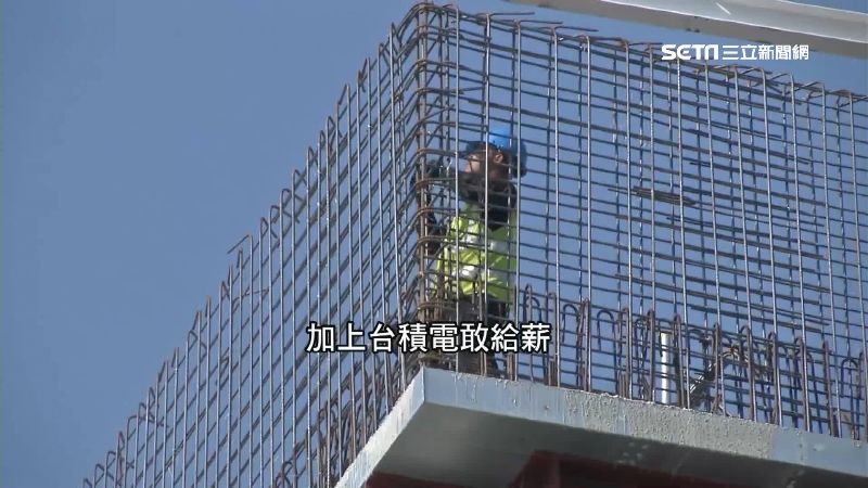 法院審理後認為買賣預約已成立，判建商應賠償2822萬元差價。（圖／翻攝畫面）