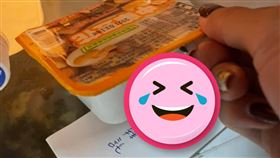 弟弟,紙條,姐姐,姊弟,冰箱,點心,偷吃,中華豆花