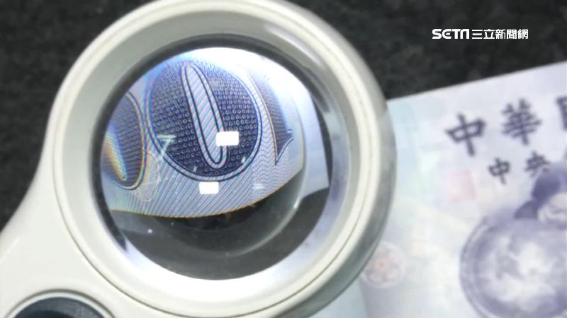 千元鈔背面是哪種鳥？80%的人開口都答錯