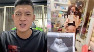 罔腰懷孕前男友衰捲入　鳳梨怒譙酸民