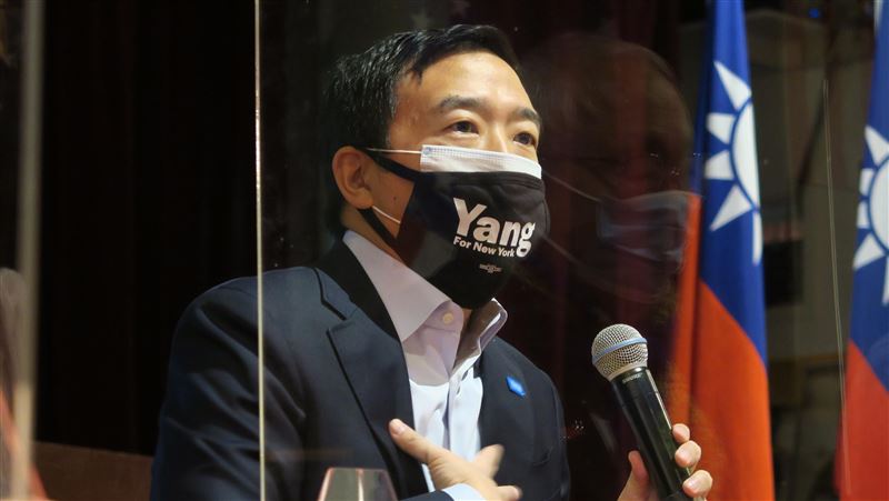 楊安澤參選紐約市長　誓言為亞裔爭權