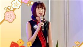 朱嘉雯,福容,紅樓夢,東華大學,美惠三女神（圖／朱嘉雯提供）