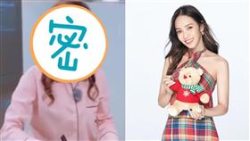 侯佩岑／翻攝自新浪綜藝微博、臉書