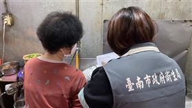 湯圓,回鍋,國華街