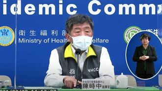 AZ疫苗副作用頻傳！陳時中高度重視
