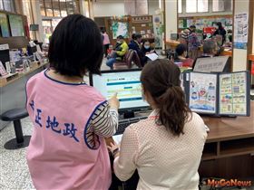 防疫期間免臨櫃「土地登記線上聲明」好方便(圖/台中市政府)