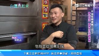 可頌日賣6百份　淡水張學友創意烘培