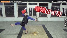 ▲網紅谷阿莫拍攝影片實測「穿高跟鞋踩到香蕉皮會滑倒嗎？」（圖／谷阿莫Life 授權）