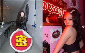  BLACKPINK 成員Jennie擁有一雙大長腿。（圖／翻攝自jennierubyjane IG）