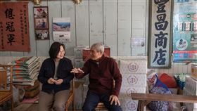 蔡英文曾探望崑濱伯（圖／翻攝自蔡英文臉書）