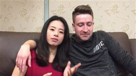 丹麥先生,台灣太太,閃婚,前女友（圖／翻攝自丹麥先生X台灣太太YouTube）