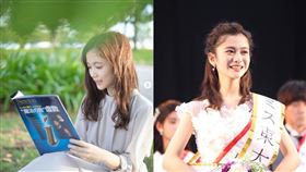  ▲（圖／翻攝自上田彩瑛IG）