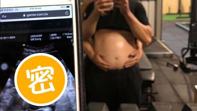 網友Kuso罔腰　刷一排男生孕肚照