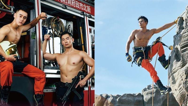 2021新北市消防猛男月曆來了！