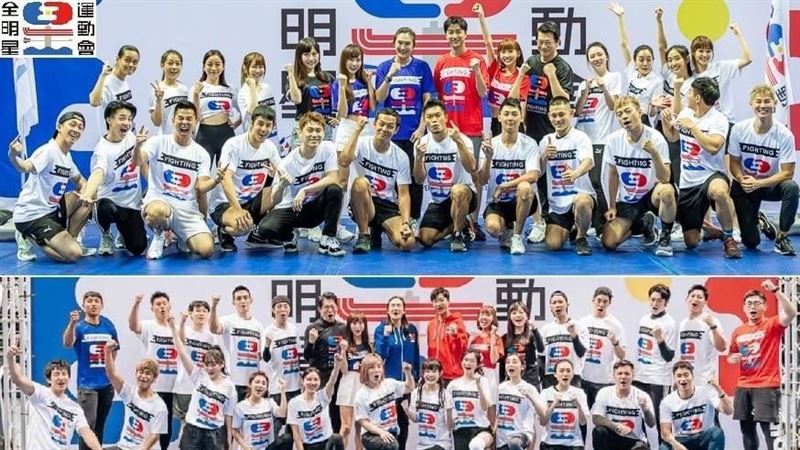 徐展元曬全明星合照　1、2季同框了